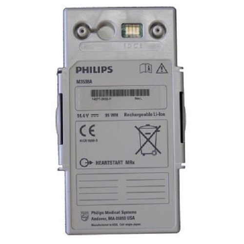 Battery Lithium Ion for Philips HeartStart MRx Monitor/Defibrillators
